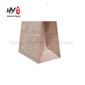 Simple and stylish hand design tea paper bag